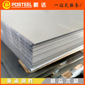不锈钢板 304 太钢 1.0mm厚不锈钢板 冷轧304不锈钢板材