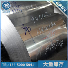 东莞硬态301不锈钢带-足镍SUS304耐腐蚀不锈钢板1.2/1.3mm