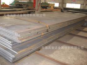 45Mn冷轧钢板 鞍钢厂家供应 激光切割 品质保证 送货价格