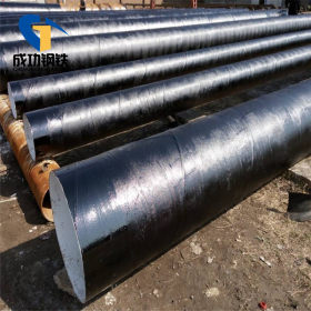DN1200大口径螺旋焊接钢管外径2米铁管1520*14*10*8焊管防腐处理