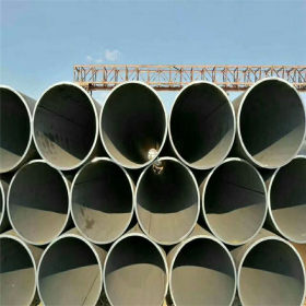 27simn大口径厚壁管 合金结构钢管 厂家批发直销 液压支柱钢管