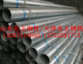 DN25镀锌钢管厂家33.7*2.5热镀锌钢管（天津友发）