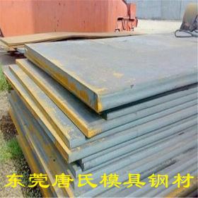 供应低合金高强度q345c钢板 60 65 70厚度钢板 高厚度Q345E钢板