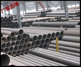 大量现货供应Q345D无缝钢管原厂质保 特殊规格