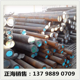 日本进口SCR440碳素结构钢 SCr440高淬透性合金圆钢 SCr440结构钢