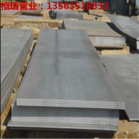 耐磨钢板 供应各种耐磨钢板NM400 各种规格钢板品质保证