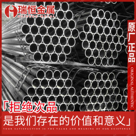 供应022Cr19Ni13Mo3不锈钢方管 022Cr19Ni13Mo3矩形管