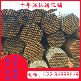 小口径焊接钢管 天津利达焊接钢管 大小口径锌焊钢管  Q235/Q345