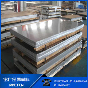 销售321不锈钢板201 304 316L 310S可开平定尺 剪折加工耐热板折