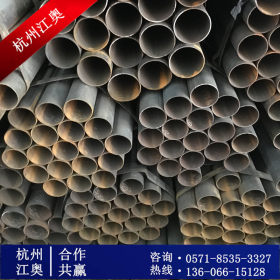 小口径直缝焊管 厚壁焊管厂 江苏大口径直缝焊管厂 现货价格低