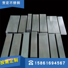 304不锈钢扁钢可定制异形非标产品不锈钢扁钢不锈钢扁钢一件起发