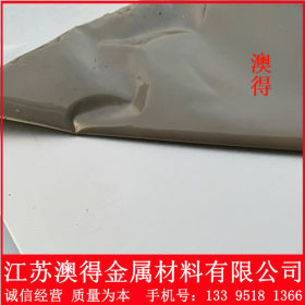 供应304/310S/316不锈钢冷热轧板（卷），可定做拉丝、镜面