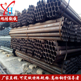 厂家批发铁管圆管高频焊管 流体钢管 钢结构焊接管打桩专用管