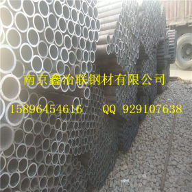 南京高压锅炉管85*4 83*6无缝钢管定尺加工 压力容器用管质优价廉
