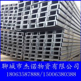 唐钢热轧槽钢 江苏/钢结构建筑/机械制造用国标槽钢 Q345B 槽钢