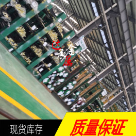 【上海达承】供应美标S40975不锈钢板 S40975不锈钢棒 管材