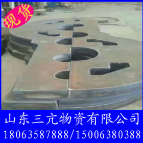 重庆Q235B/Q345B钢板钢板切割打孔钢板折弯/开平 济钢/敬业钢板