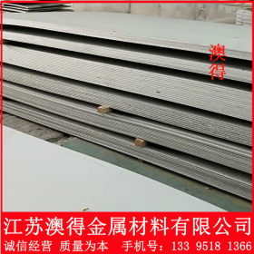 厂家直销不锈钢板 304 201 316L 冷轧 热轧不锈钢板 可订尺加工