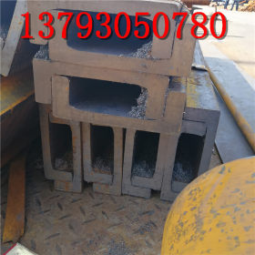 25MnV槽钢 升降机专用槽钢 18C现货长度8.5米 非标定尺