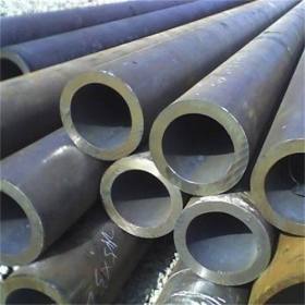 45#精密钢管、精密管  大口径无缝钢管 生产厂家现货供应