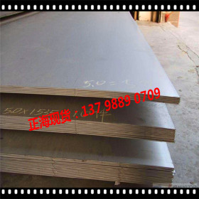 东莞批发SAPH45酸洗板 SAPH45高强度酸洗板 SAPH45东莞汽车钢板