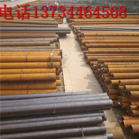 聊城钢材市场 钢管现货 生产无缝钢管厂家 安徽45#无缝钢管