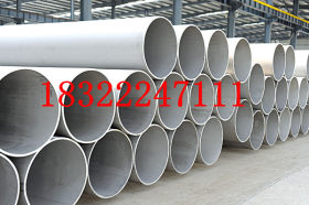 温州厂家直销Q345A,Q345B,无缝管，可定制无缝管壁厚！