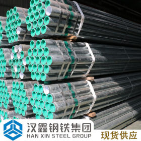 广东钢塑管 给水 广钢衬塑钢管dn100 衬塑给水管直销特价优惠