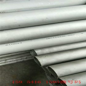 高品质低价格无缝钢管 20号低碳钢精密管 精拉热轧小口径光亮管