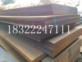 大量供应热轧304不锈钢板 特价销售S30408不锈钢 不锈钢酸洗板