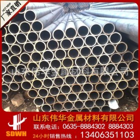 碳钢管子 大口径 dn200 dn300 dn400 无缝钢管 q235碳钢镀锌钢管