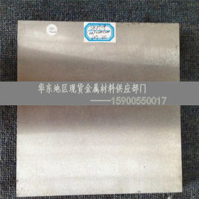 上海现货批发Cr12圆钢 宝钢Cr12圆棒精磨光料 Cr12模具钢材