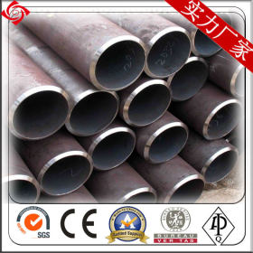 45Mn2合金钢管规格厂家生产45Mn2无缝钢管