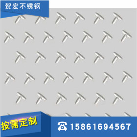 304不锈钢花纹板材 用于门板建筑装饰板 压花304不锈钢花纹板