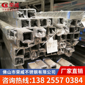厂家直销不锈钢方管316 304 201材质矩形管耐高温防腐蚀厚壁工程