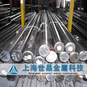 专业供应宝钢45Mn2合金结构钢 可调质处理45Mn2圆钢