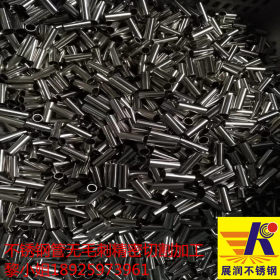 不锈钢毛细管 直径0.3-25MM 壁厚0.3-2.0mm 不锈钢毛细管加工切割
