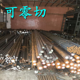 供应40CrMnMo合金钢棒 40CrMnMo圆钢 高强度40铬锰钼钢板