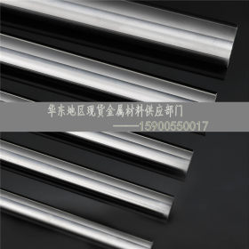 现货FAX38高速钢 FAX38钢板 圆钢 可用于制作工业用刃