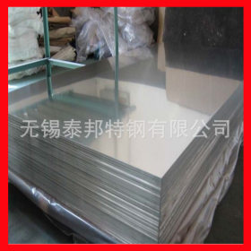 无锡现货供应304，316（8K）镜面不锈钢板  SUS拉丝不锈钢压花板