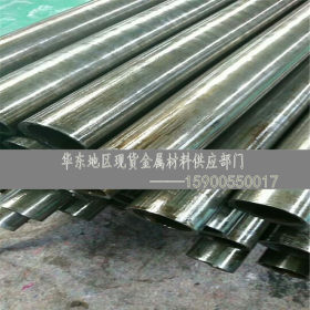 上海供应高韧性SUP10弹簧钢 圆钢 弹簧钢板 弹簧钢棒