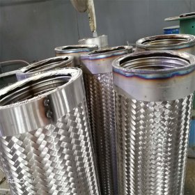 不锈钢金属软管 品种齐全 配件齐全