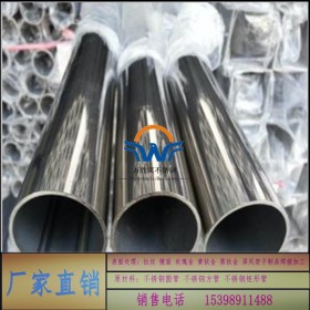 厂家大量库存不锈钢圆管厚管40*3.8*3.9*1.0mm毫米