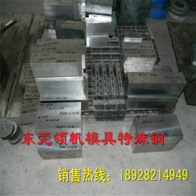 厂家直销9CrSi合金工具钢 L3模具钢 1.2067圆钢 合金钢钢板