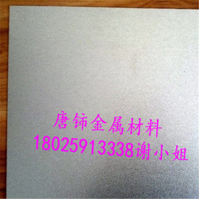 批发优质镀锌板 0.5mm厚镀锌钢板 SGCC 镀锌卷 规格全 免分条