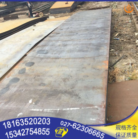 武汉热销钢材 钢板 热轧钢卷板 Q235B钢板现货供应规格齐全