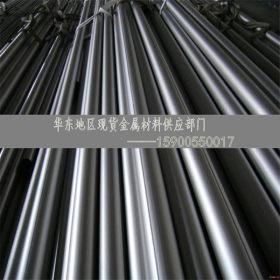 现货日本进口SK105圆钢 高耐磨SK105钢板 高碳SK105冷作模具钢