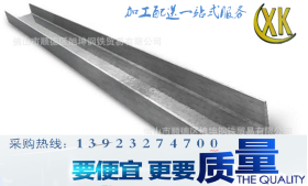 304不锈钢槽钢 316l 不锈钢槽钢 广东旭坤钢铁现货销售