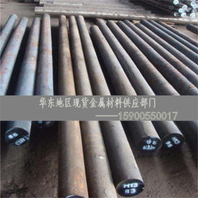 现货供应Q345D钢板 圆钢 圆棒 碳素结构钢 附质保书