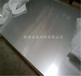低价销售316L不锈钢板 304镜面拉丝不锈钢板 可拉丝 磨砂 精磨8K